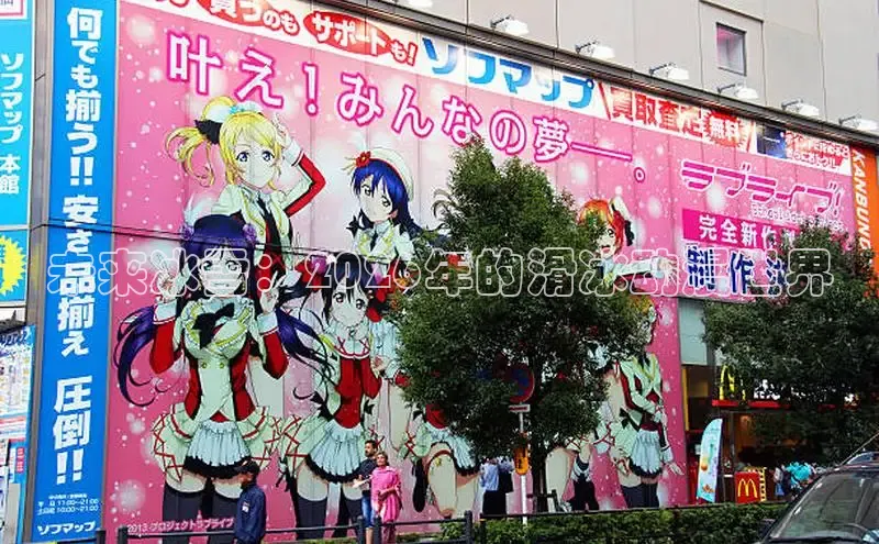里番动漫网