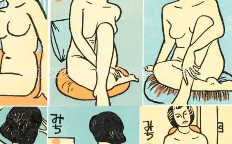里番动漫网站
