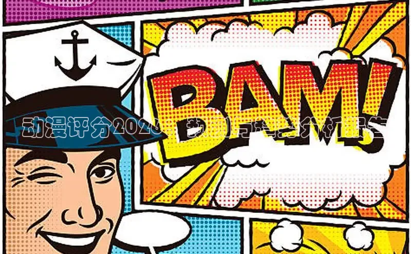 里番动漫网站