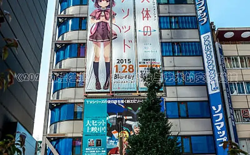 里番推荐