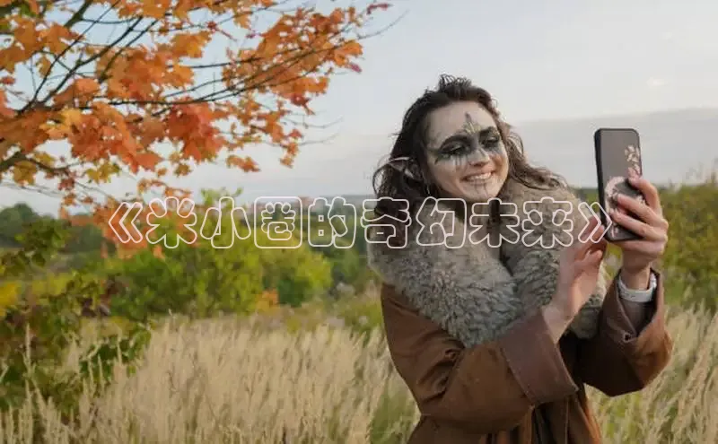 里番动漫观看