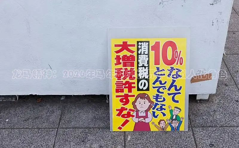 里番
