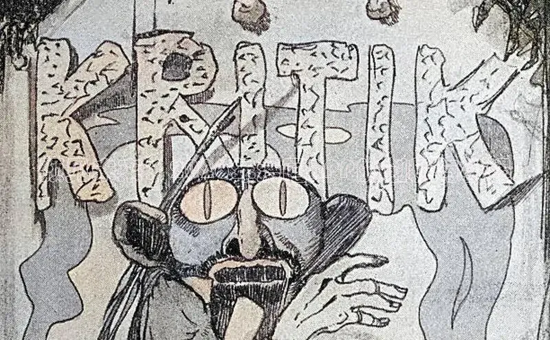 里番动漫在线观看